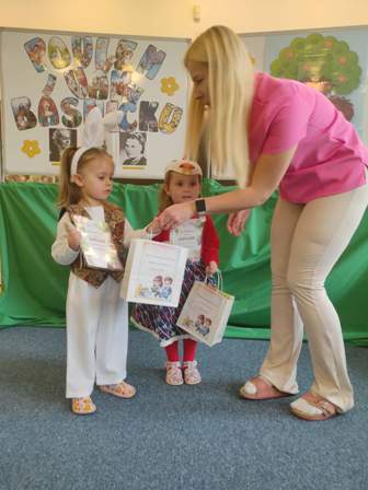 409edb28-5081-449d-8c0a-d4e7efb37534